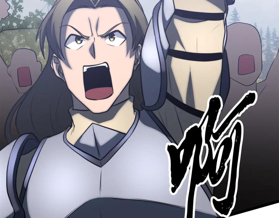 《颠覆武林世界吧！天魔！》第126话 辛苦你了 第206页