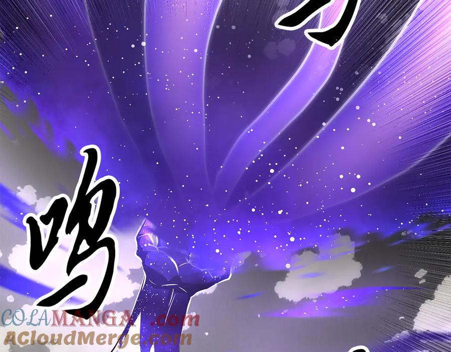 《颠覆武林世界吧！天魔！》第131话 完美世界 第217页