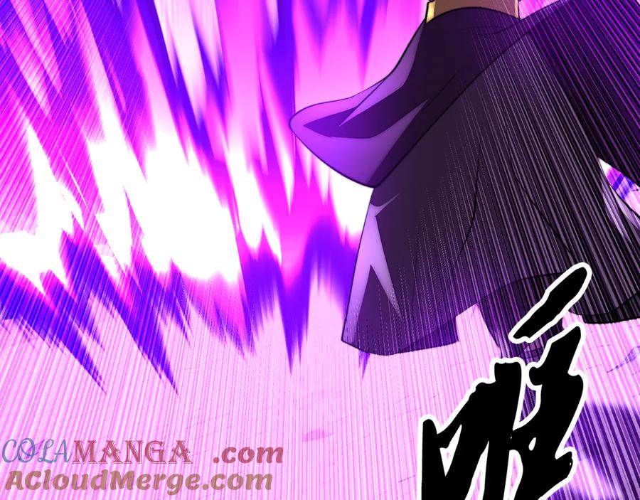 《颠覆武林世界吧！天魔！》第131话 完美世界 第269页
