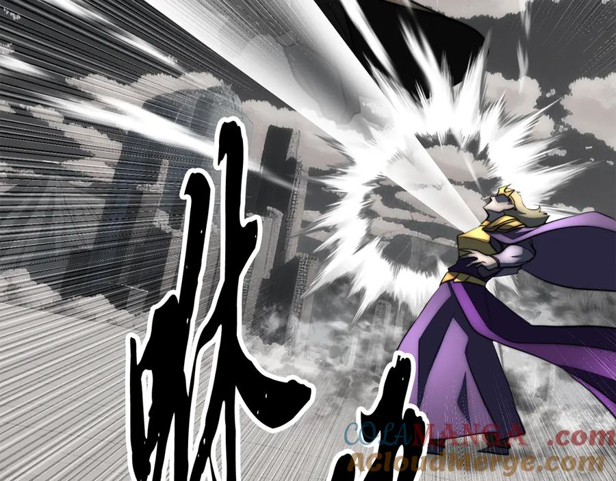 《颠覆武林世界吧！天魔！》第131话 完美世界 第245页