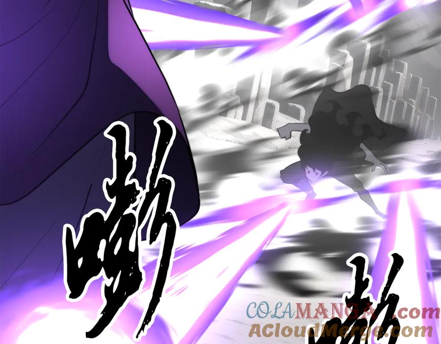 《颠覆武林世界吧！天魔！》第131话 完美世界 第241页
