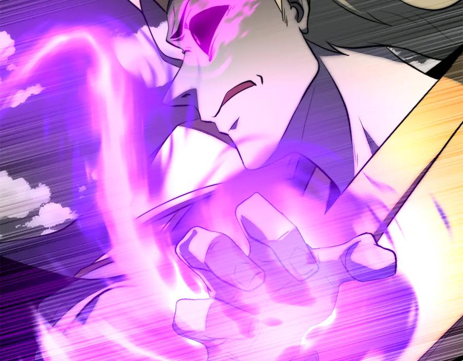 《颠覆武林世界吧！天魔！》第131话 完美世界 第264页