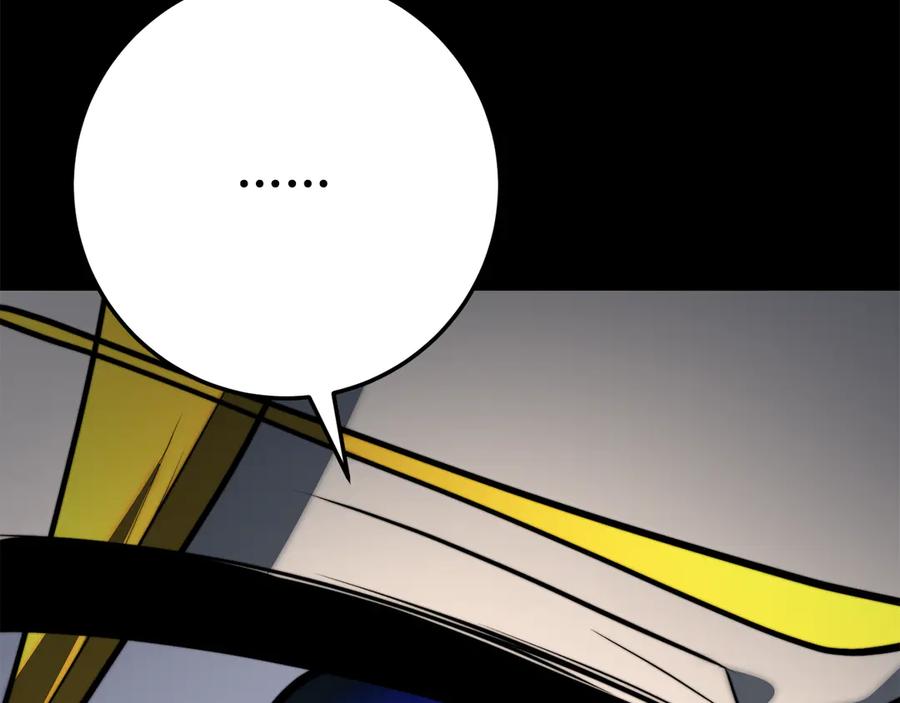 《颠覆武林世界吧！天魔！》第131话 完美世界 第298页