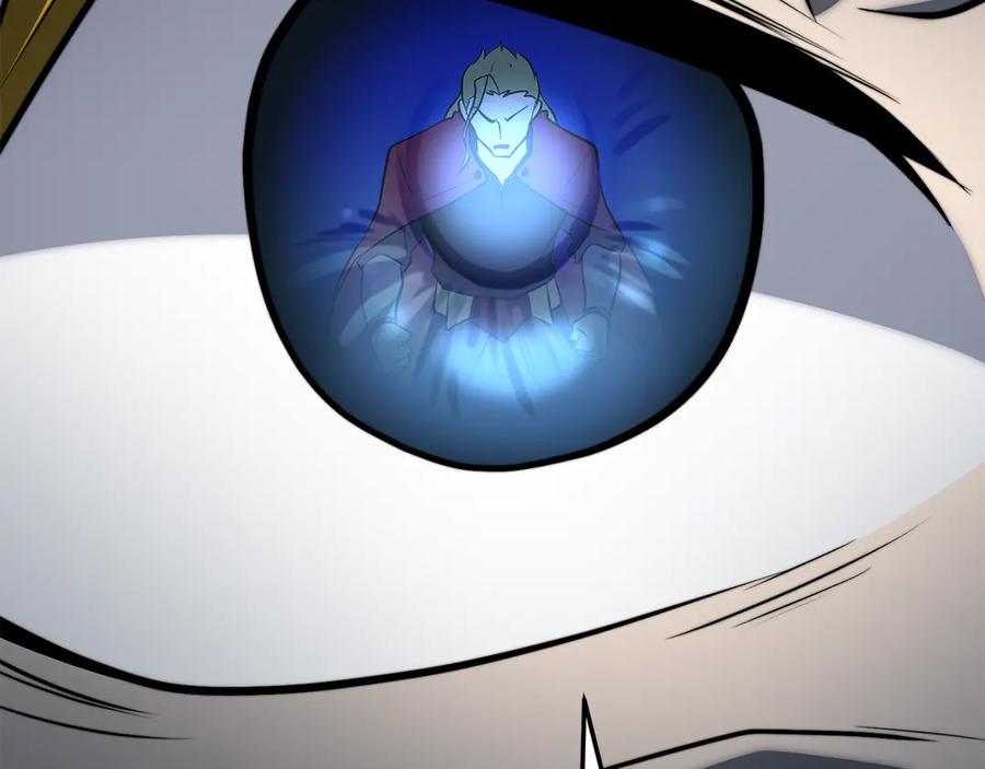《颠覆武林世界吧！天魔！》第131话 完美世界 第299页