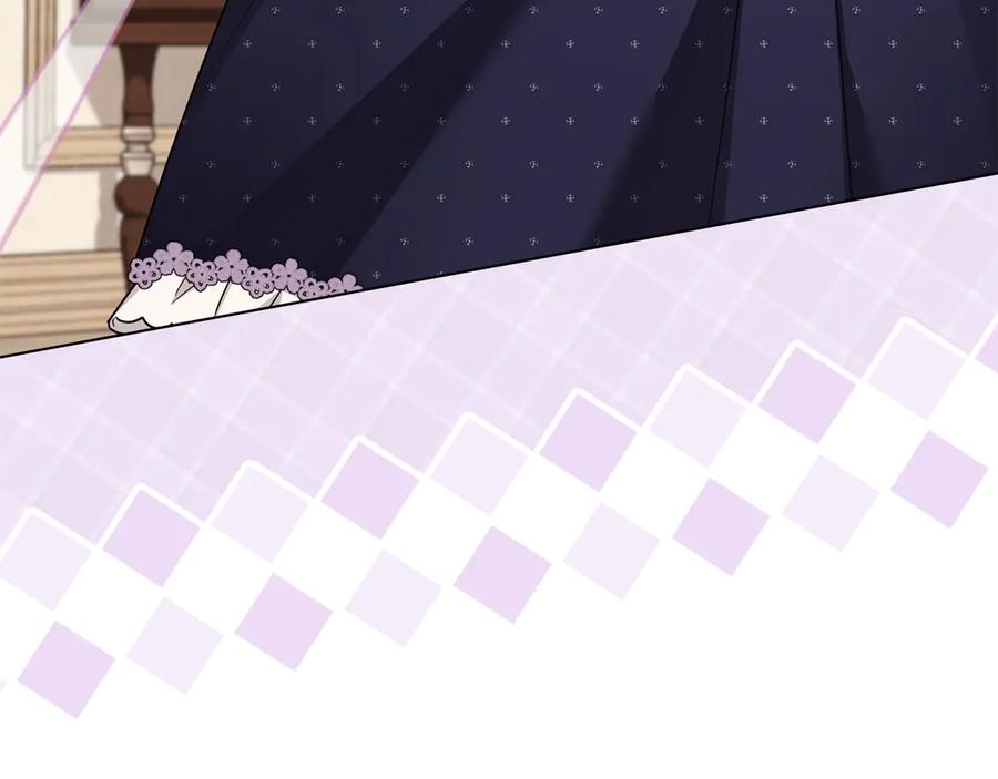 《公爵大人，请别太靠近》完结外传 第2话 天使少爷 第128页