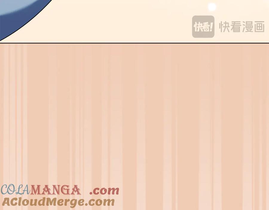 《公爵大人，请别太靠近》完结外传 第4话 争当教父 第105页