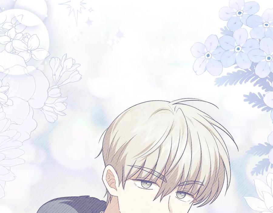 《公爵大人，请别太靠近》完结外传 第5话 两个爸爸双倍开心 第135页