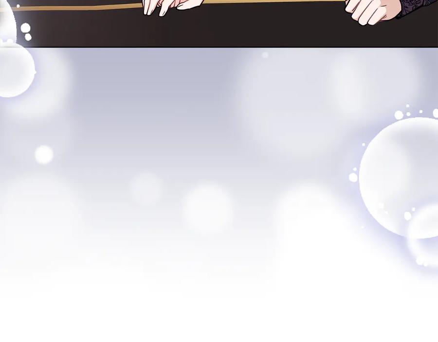 《公爵大人，请别太靠近》完结外传 第5话 两个爸爸双倍开心 第110页