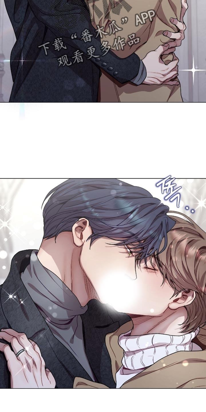 《虚情假意》第163章：发誓 第22页
