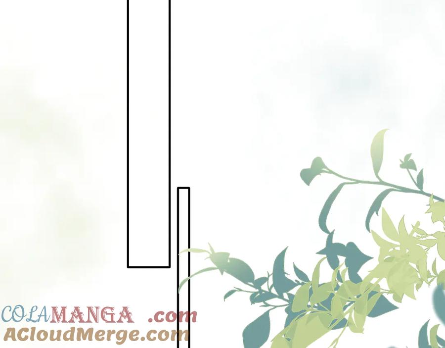 你越界了 第十六话 情书惹的祸 第31页