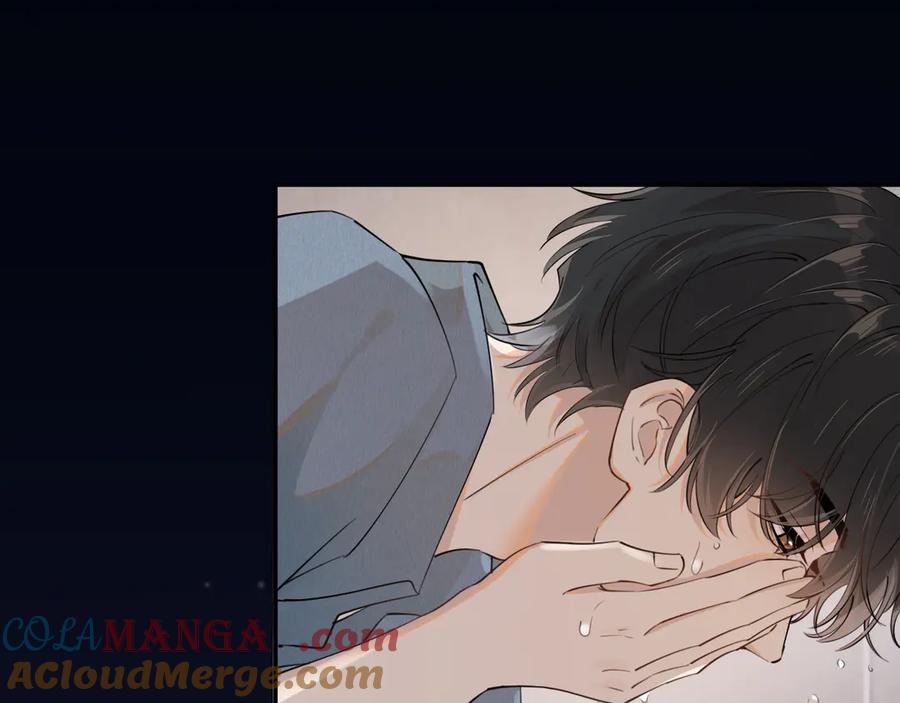 你越界了 第十六话 情书惹的祸 第4页