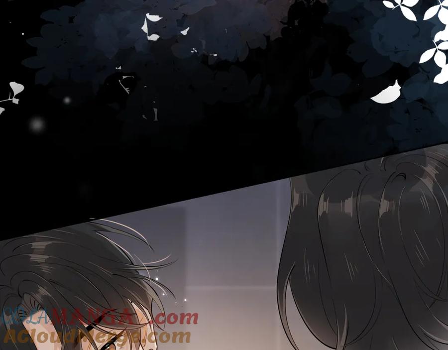 你越界了 第十六话 情书惹的祸 第10页