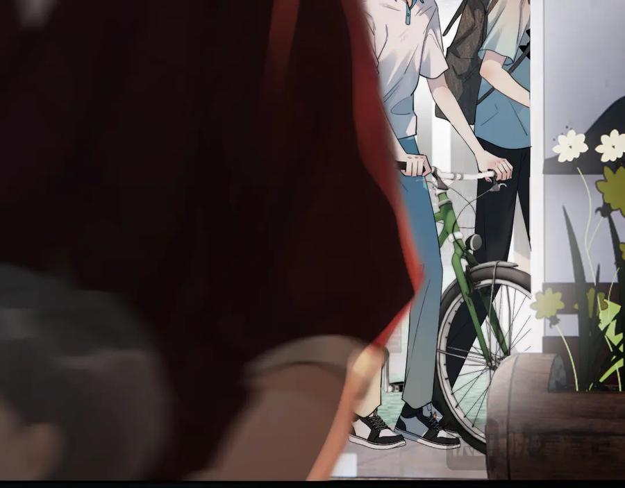 你越界了 第1话 转学 第23页