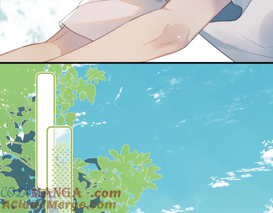 你越界了 第1话 转学 第10页