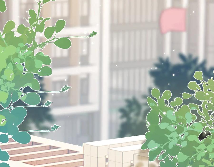 你越界了 第1话 转学 第48页