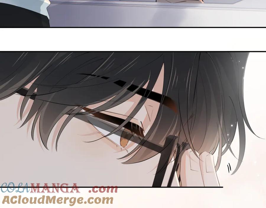 你越界了 第十九话 你也觉得他很好？ 第7页