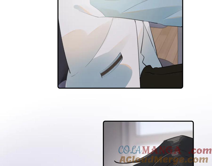 你越界了 第二十话 猛男害羞 第46页