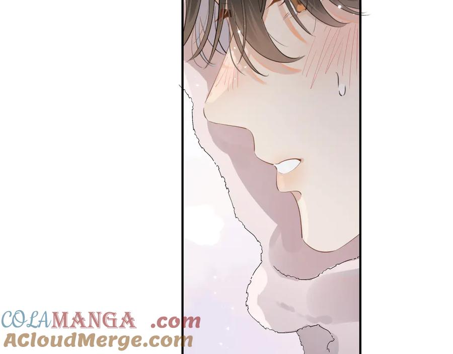 你越界了 第二十话 猛男害羞 第73页