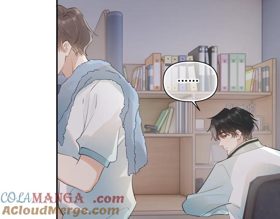 你越界了 第二十话 猛男害羞 第37页