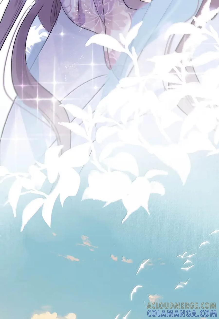 《全书反派听见我心声后》022 我怎么长大了！ 第7页