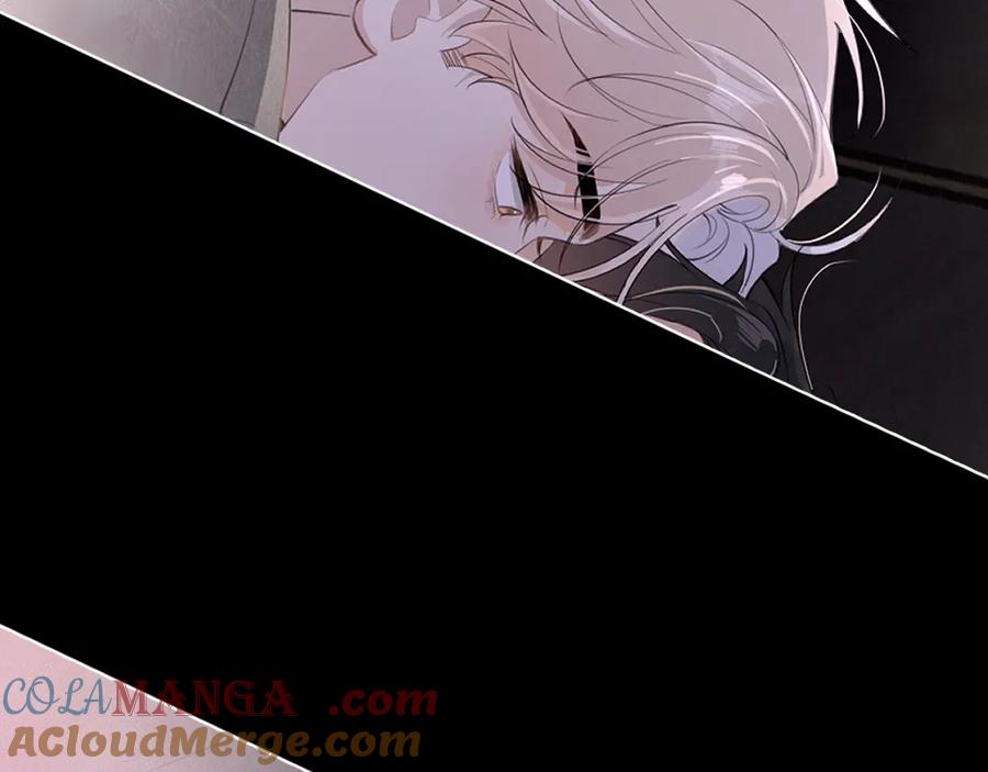 你越界了 第二十四话 胡思乱想 第22页