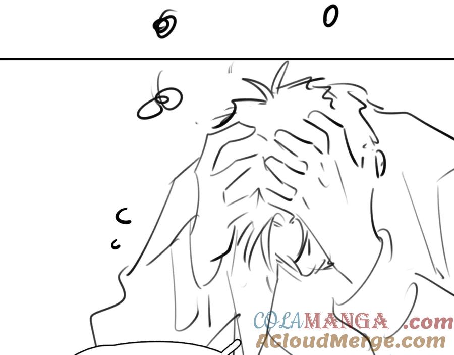 你越界了 第二十五话 你很好看 第88页