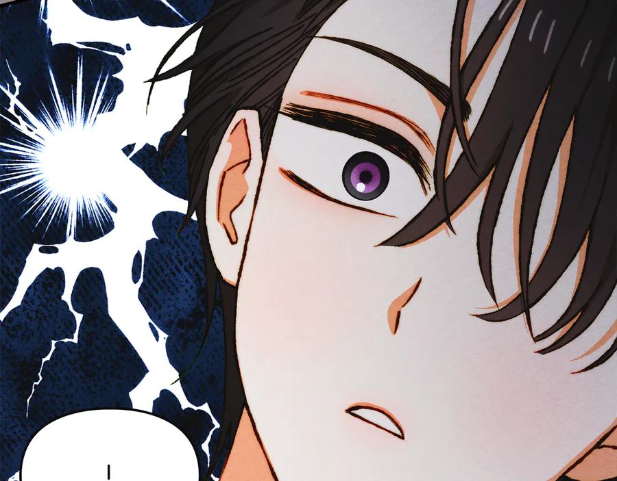《驯养满级怪物》第27话 失落的重逢 第151页