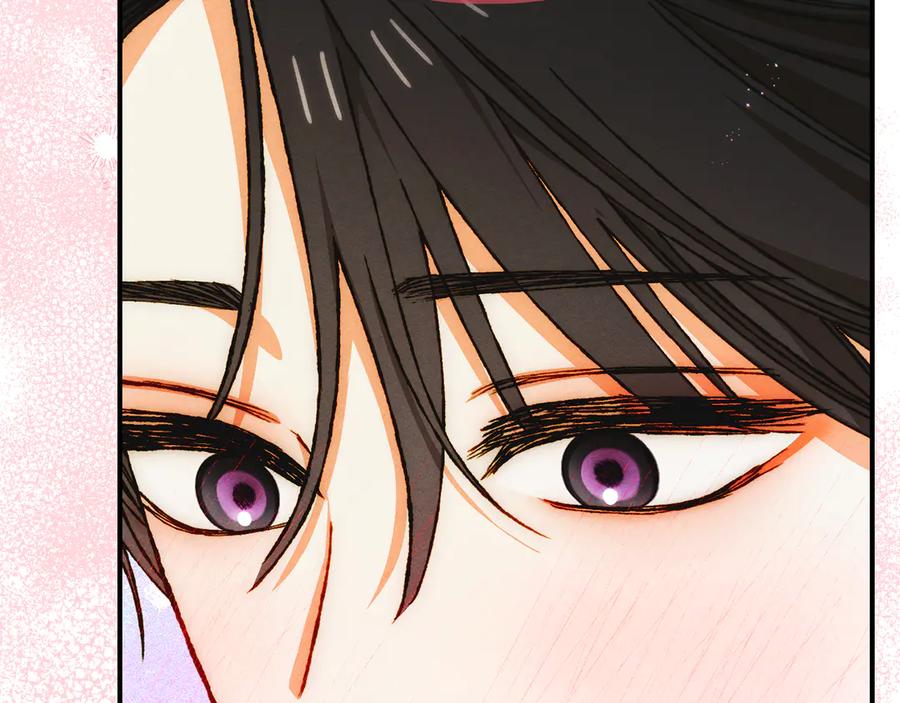《驯养满级怪物》第27话 失落的重逢 第55页