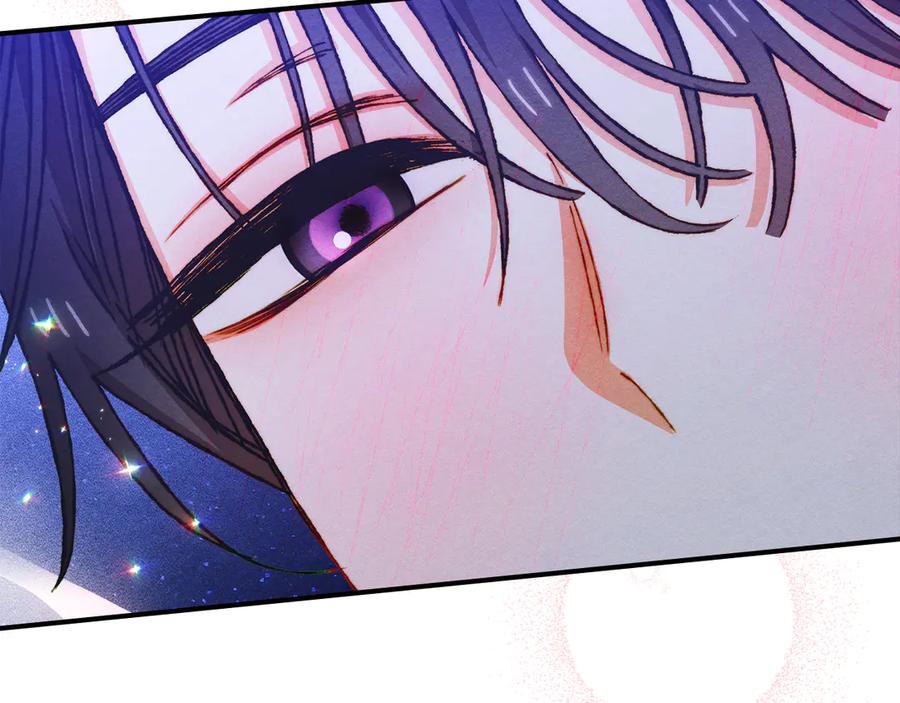 《驯养满级怪物》第27话 失落的重逢 第67页