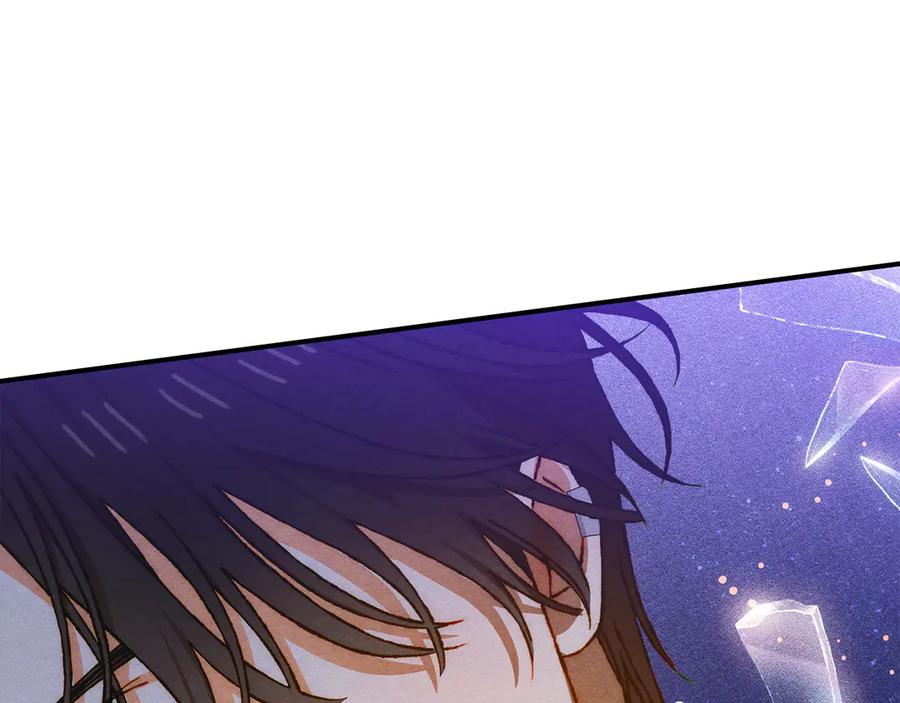 《驯养满级怪物》第27话 失落的重逢 第60页