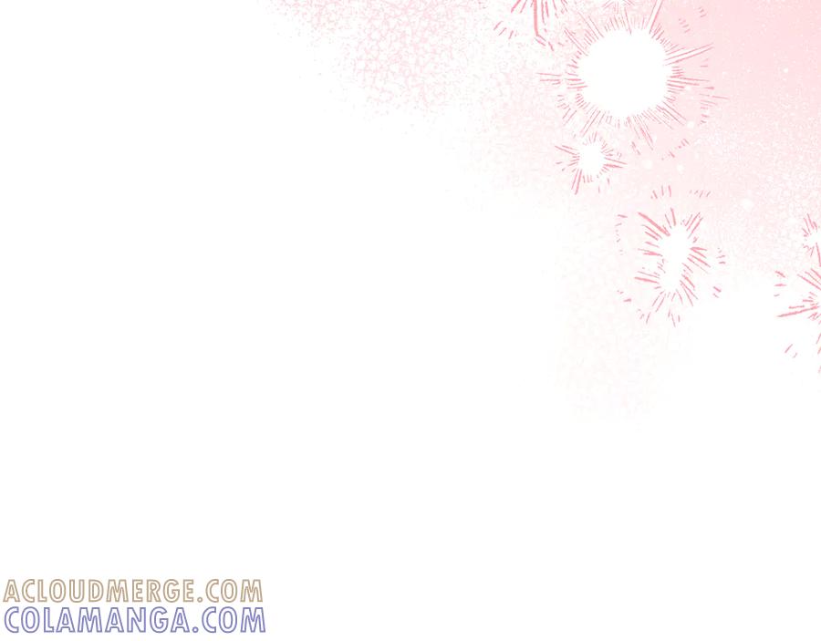《驯养满级怪物》第27话 失落的重逢 第57页