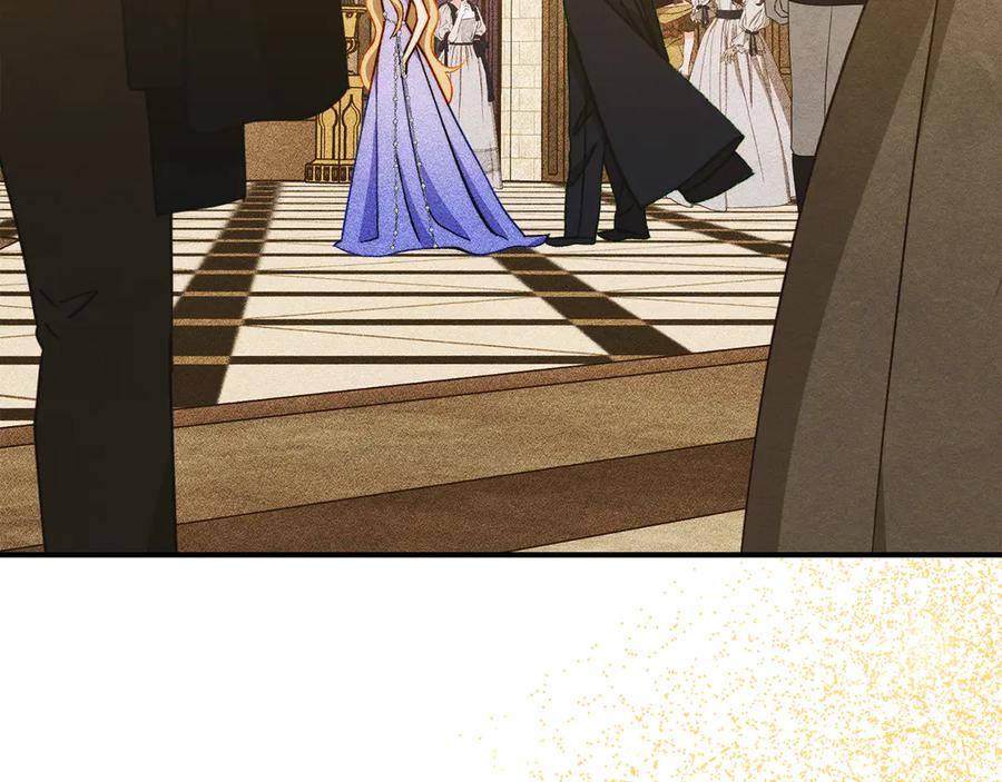 《驯养满级怪物》第27话 失落的重逢 第119页