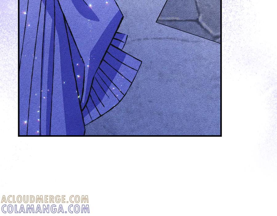 《驯养满级怪物》第27话 失落的重逢 第53页