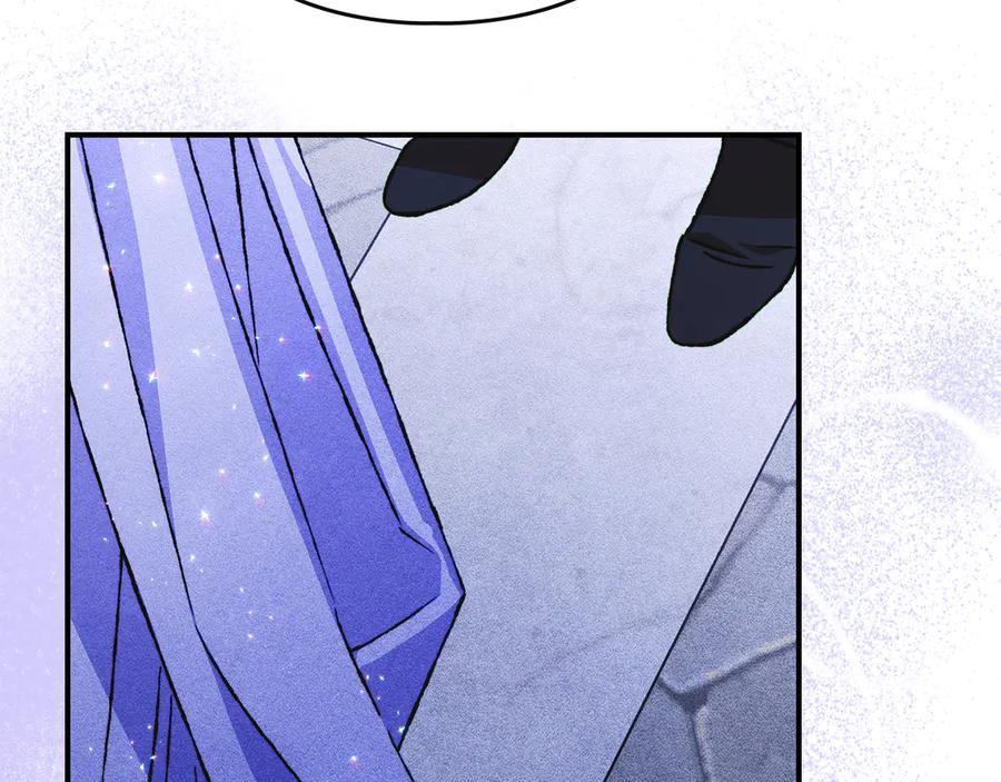 《驯养满级怪物》第27话 失落的重逢 第52页