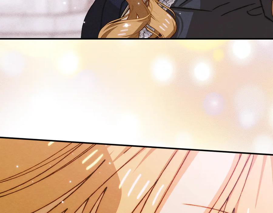 《驯养满级怪物》第29话 神秘大祭司 第110页
