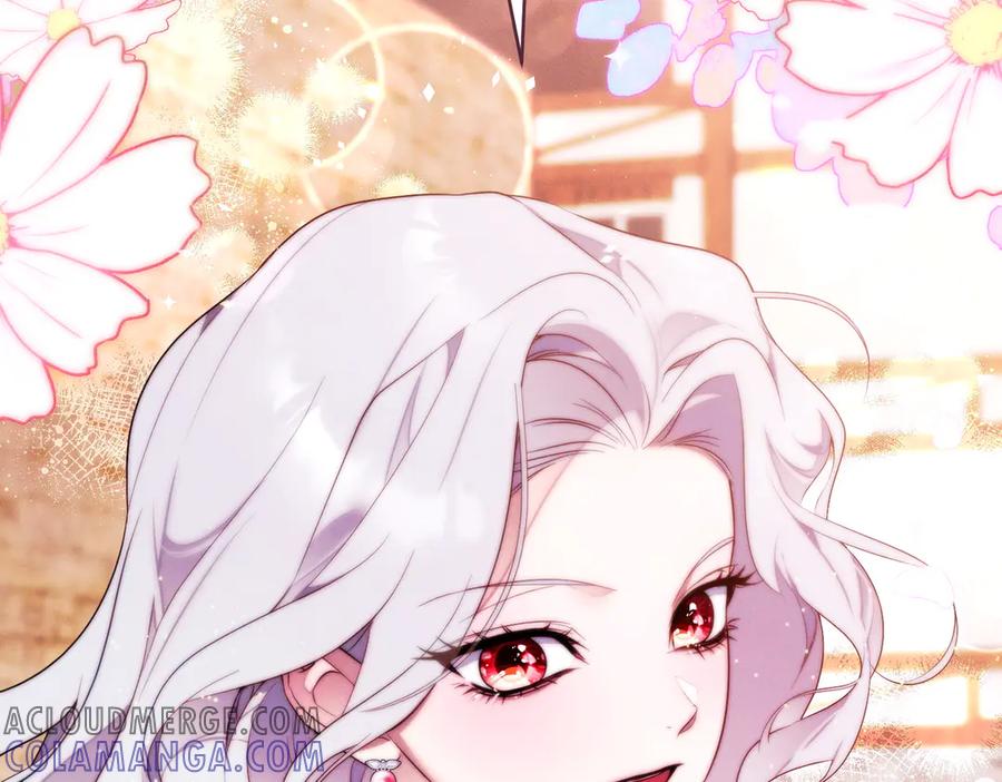 《这个婚绝对会成功》第21话 博弈 第245页