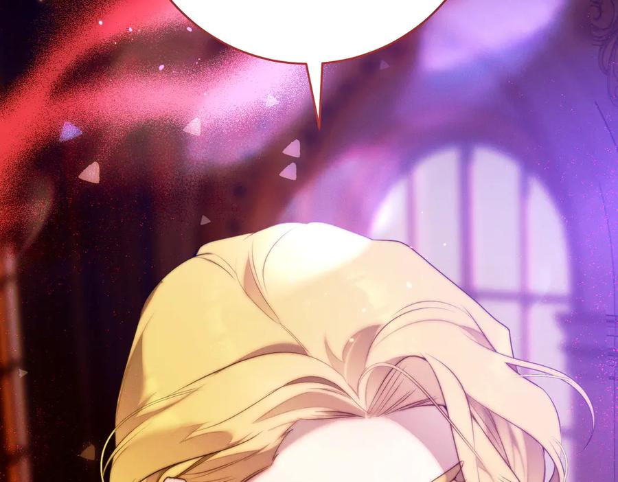《这个婚绝对会成功》第21话 博弈 第182页