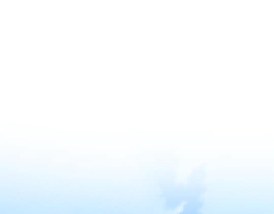 月影剑帝 第30话 请求同行 第100页
