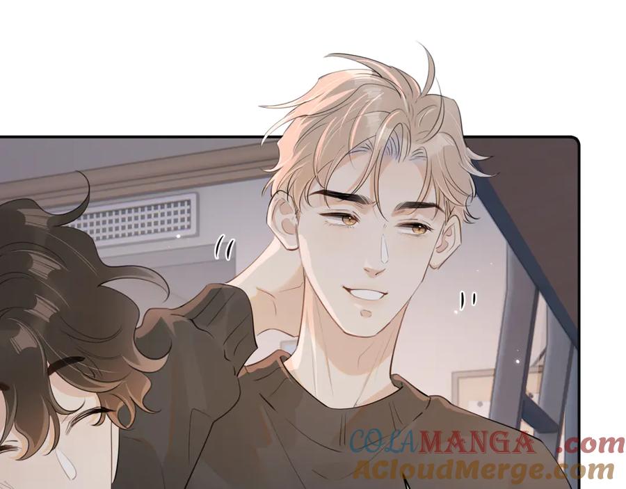 你越界了 第三十一 话 校霸和学霸很配 第61页