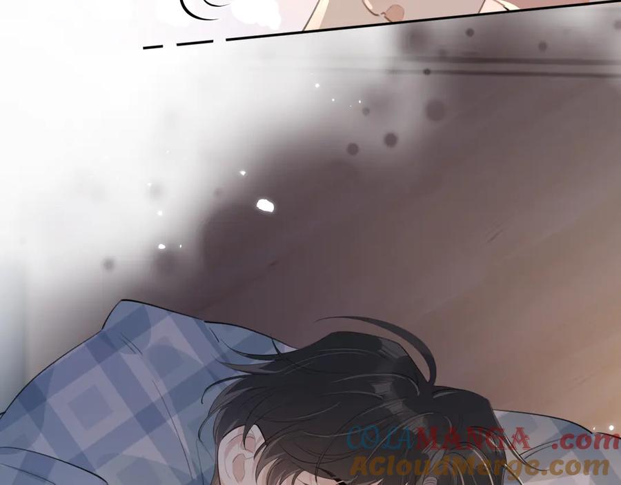 你越界了 第三十二话 再亲一次 第43页