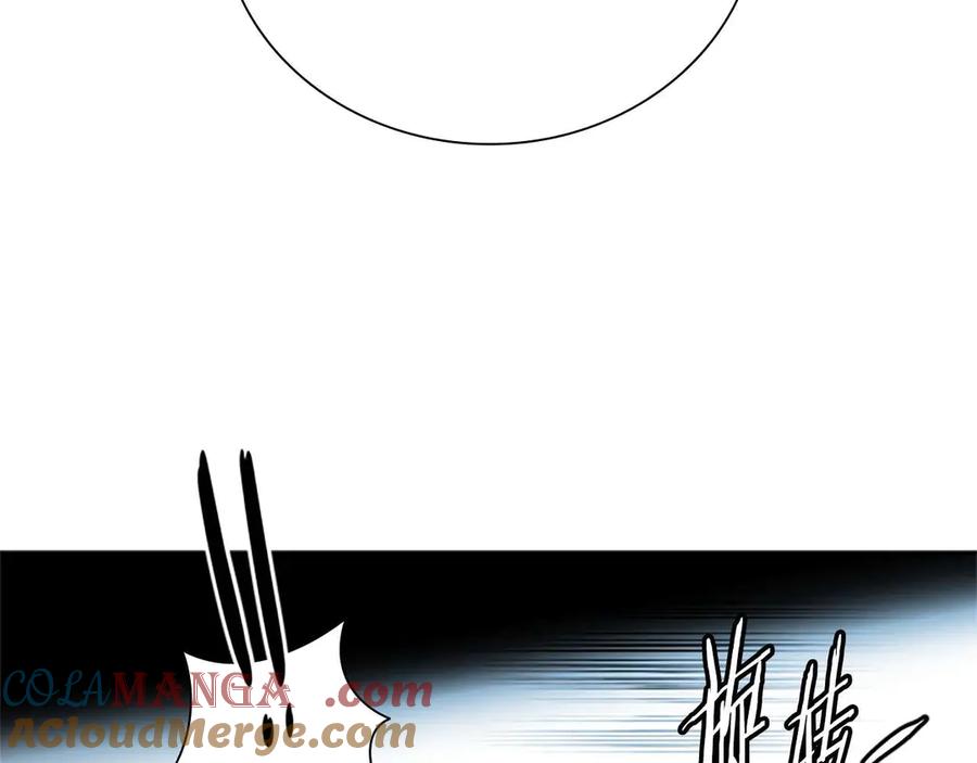月影剑帝 第32话 只是为了洗衣服 第209页