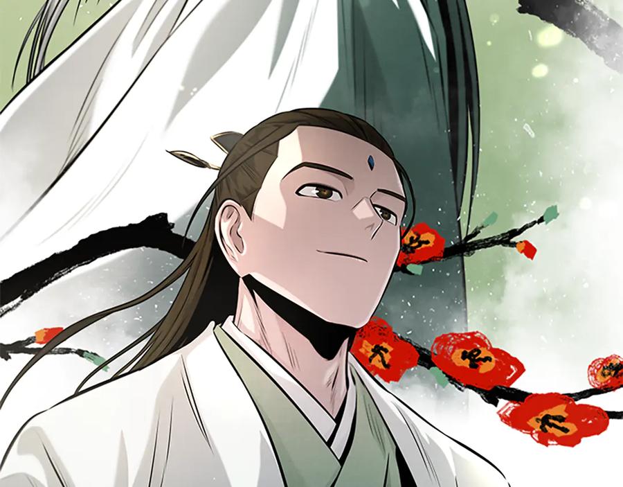月影剑帝 第33话 全城戒严 第208页
