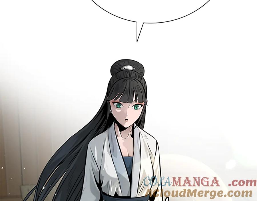 月影剑帝 第33话 全城戒严 第177页