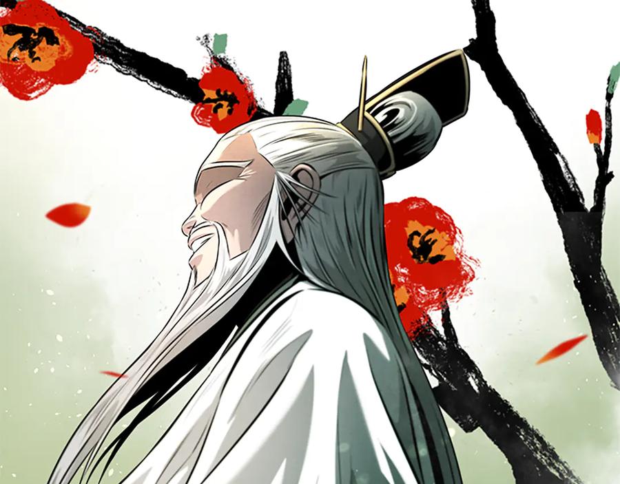 月影剑帝 第33话 全城戒严 第207页