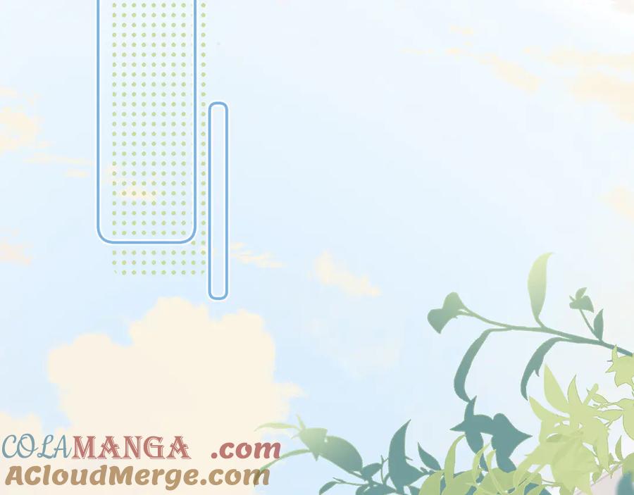 你越界了 第3话 还疼吗？ 第64页