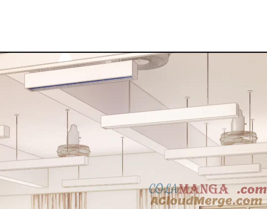 你越界了 第3话 还疼吗？ 第58页