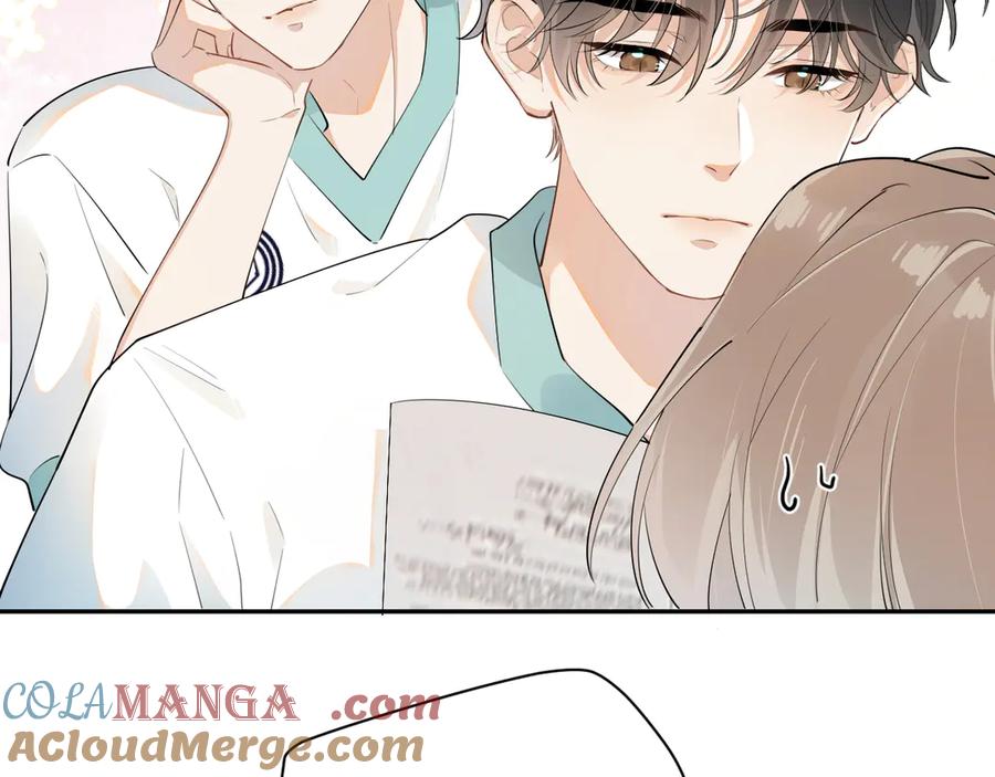 你越界了 第3话 还疼吗？ 第55页