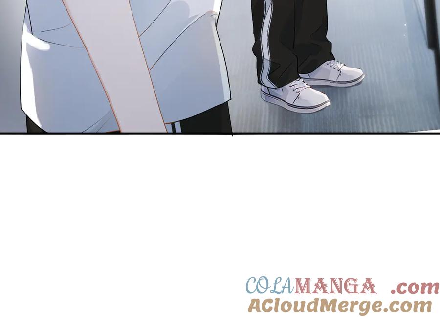 你越界了 第3话 还疼吗？ 第70页