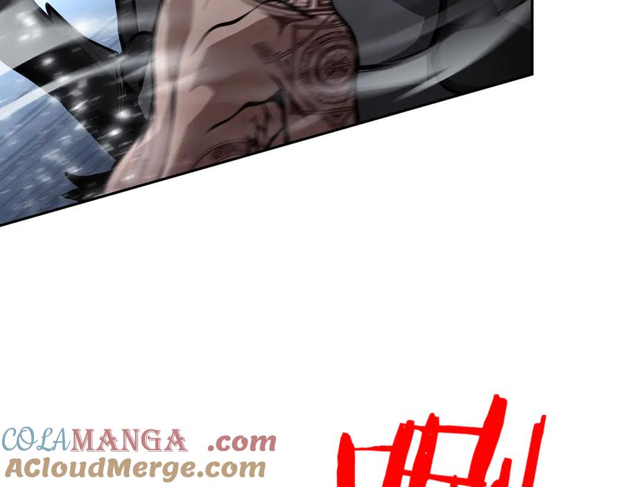 《重生后成为FFF级巫医》第44话 明明是高手集团却要用AOE手段 第113页