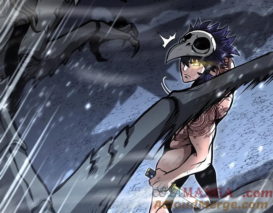 《重生后成为FFF级巫医》第44话 明明是高手集团却要用AOE手段 第109页